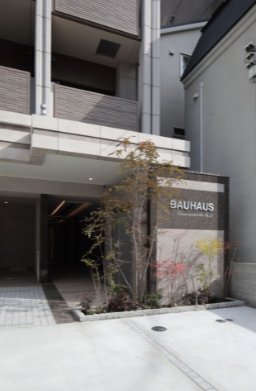 【BAUHAUS河原町No.27のその他】