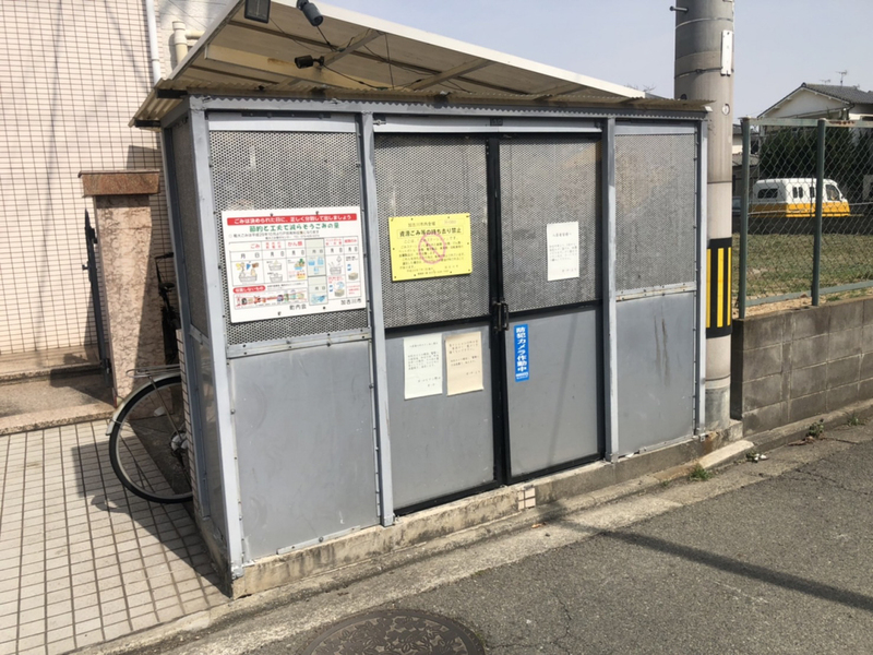 【加古川市野口町二屋のアパートのその他共有部分】