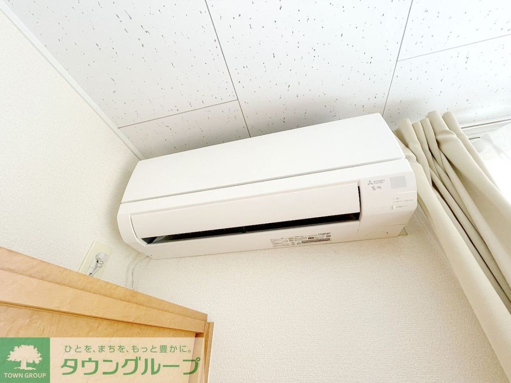 その他設備　設備