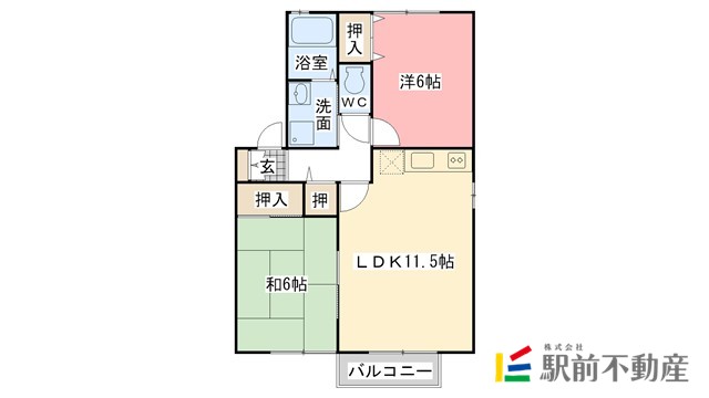 セジュール北園の間取り