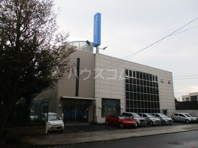 銀行　中央労働金庫 星川支店（銀行）まで1147m