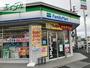 コンビニ　ファミリーマート岡山藤田店（コンビニ）まで333m