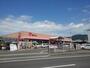 ホームセンター　西村ジョイ観音寺店（ホームセンター）まで1900m