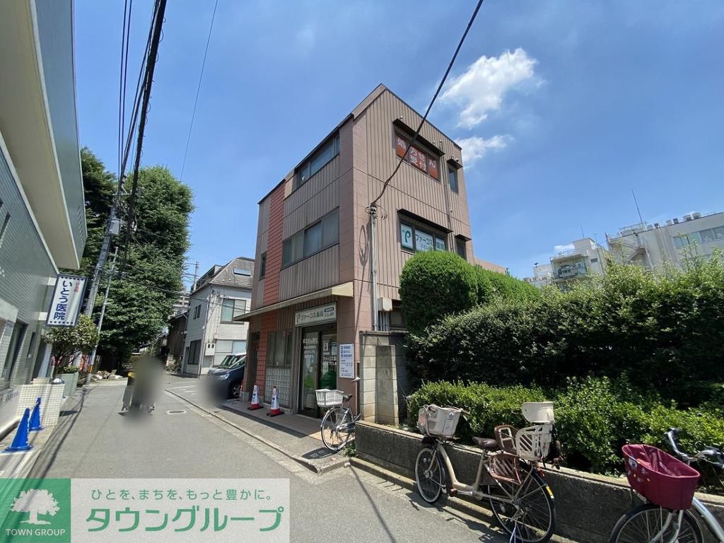 ドラックストア　ファーコス薬局 スミレ浦和（ドラッグストア）まで690m