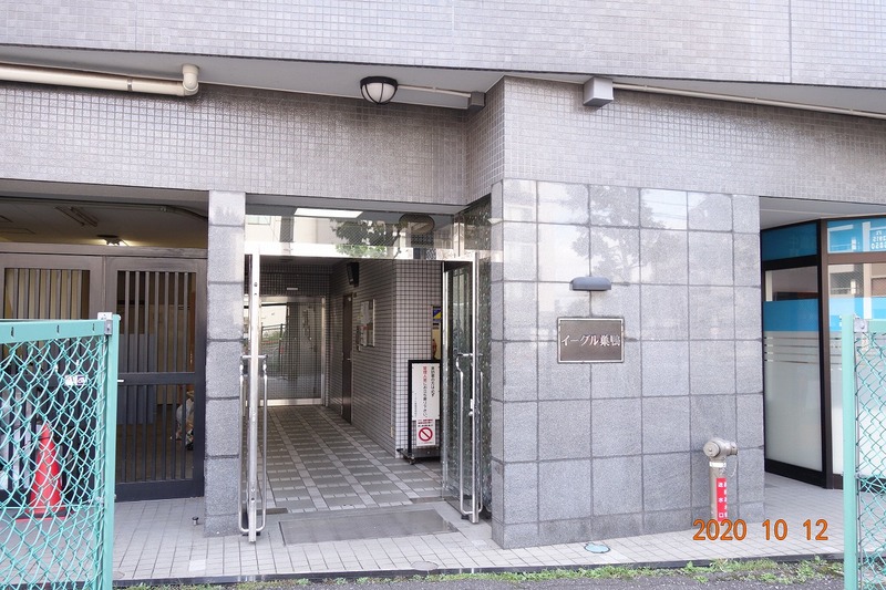 イーグル巣鴨の外観写真