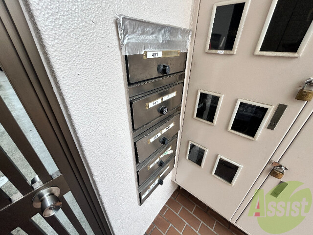 その他共有部分