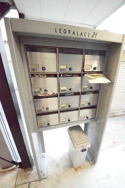 その他　外観・共用部分