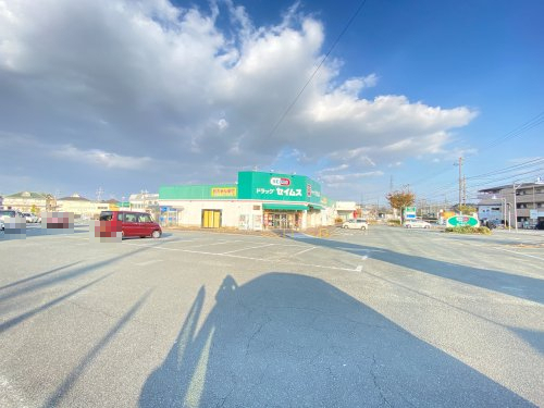 ドラックストア　ドラッグセイムス梅村学園前（ドラッグストア）まで6027m