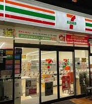 コンビニ　セブンイレブン 横浜東川島町店（コンビニ）まで228m