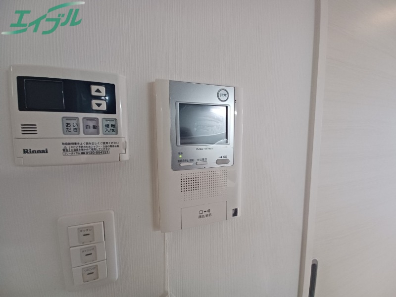 セキュリティ　同タイプの画像です