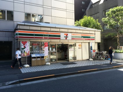 コンビニ　セブンイレブン西五反田2丁目店（コンビニ）まで157m