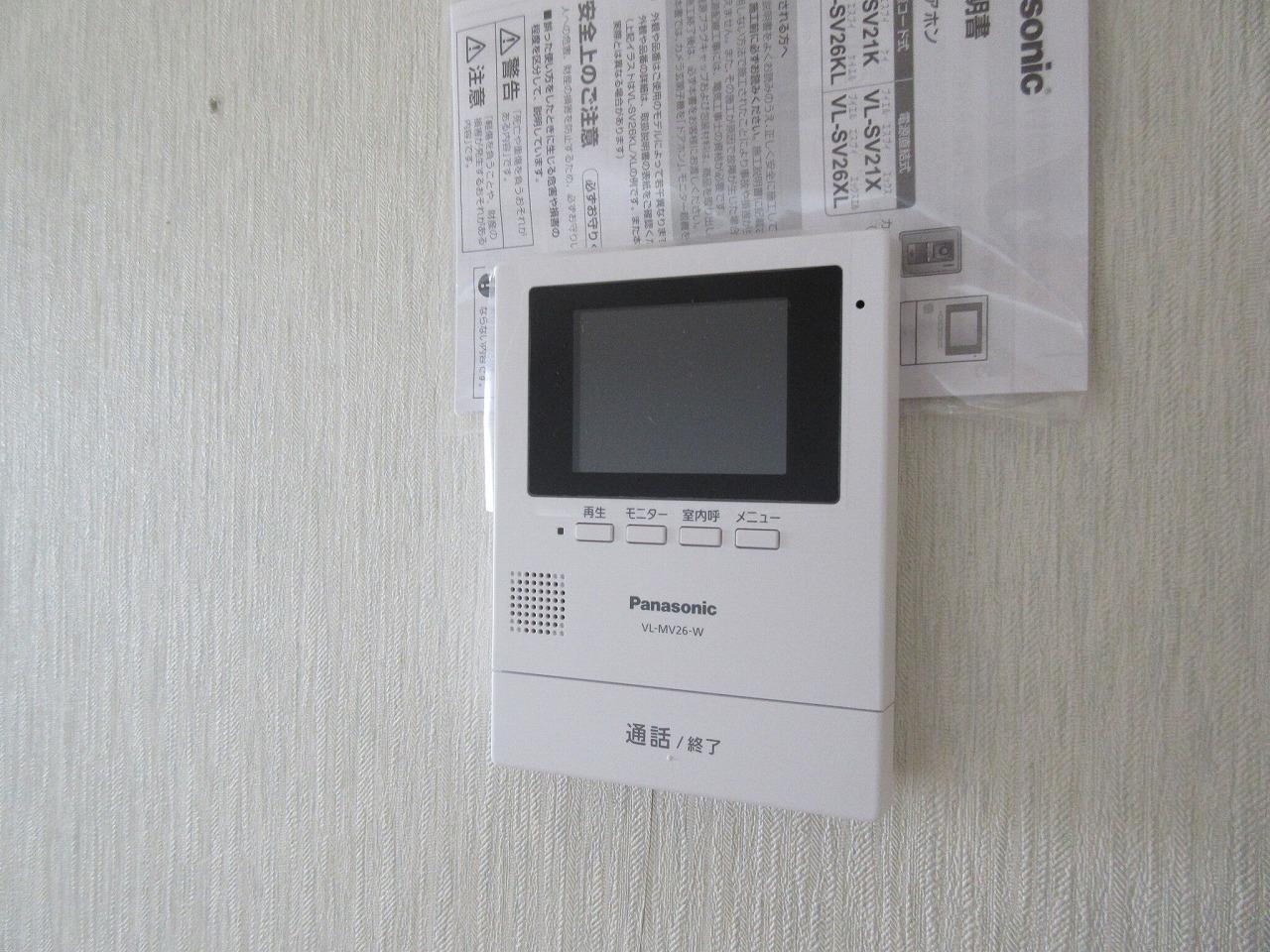 セキュリティ　※イメージ