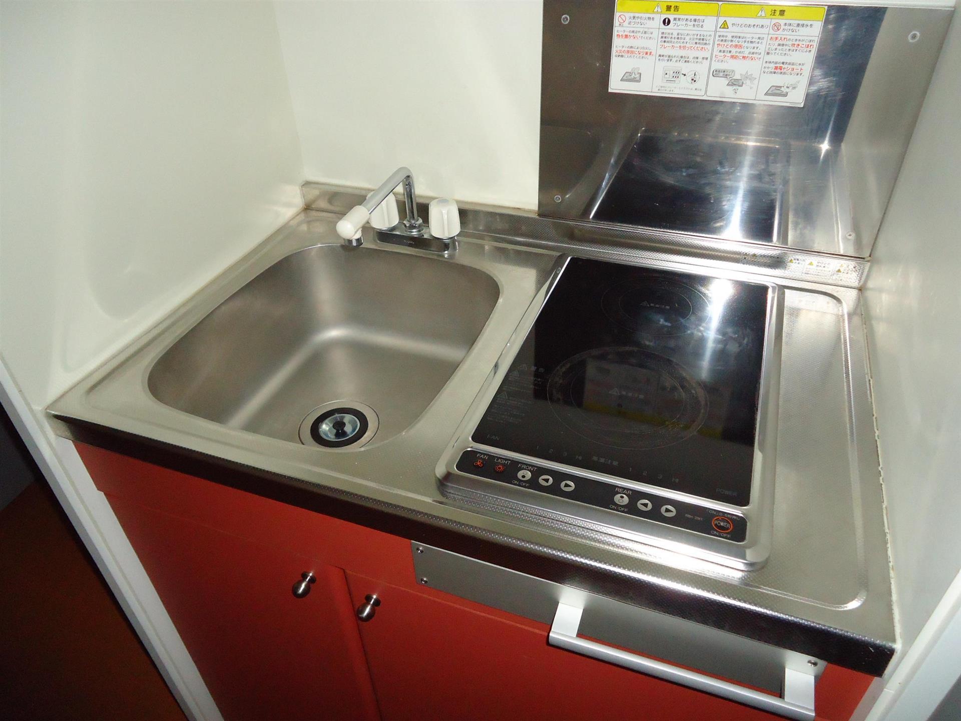 キッチン　☆IH付きキッチン☆※同タイプ