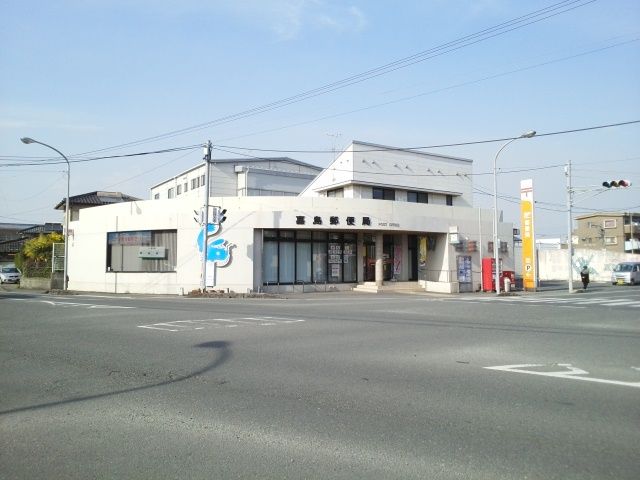 郵便局　嘉島郵便局（郵便局）まで670m
