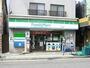 コンビニ　ファミリーマート（コンビニ）まで210m
