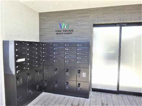 　その他共有部分　宅配ＢＯＸ・集合ポスト