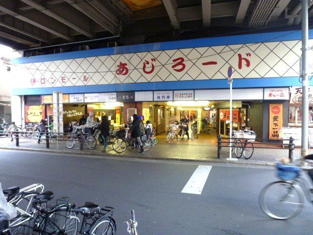 ショッピングセンター　ロンモール布施（ショッピングセンター）まで393m