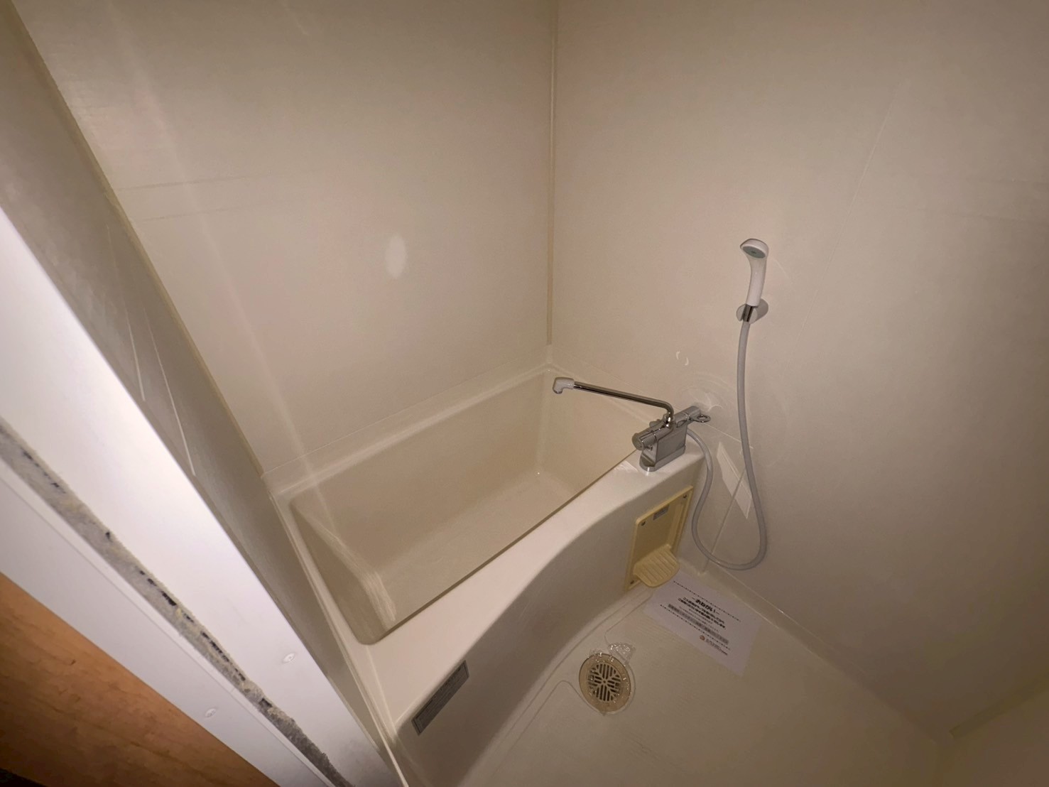 バス・シャワールーム　ヴェリエール・ドゥ・セ