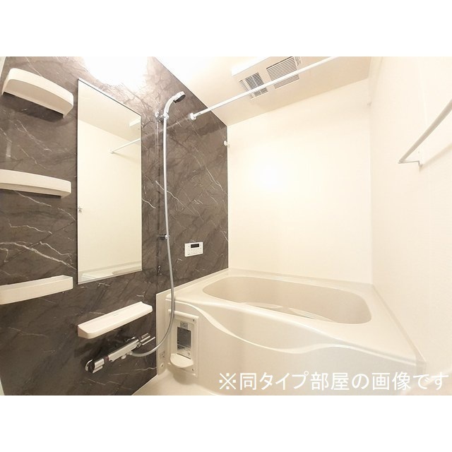 バス・シャワールーム　※建築中の為イメージ写真となります。