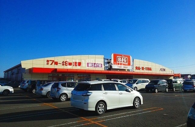 スーパー　ザ・ビッグ 能代長崎店（スーパー）まで879m
