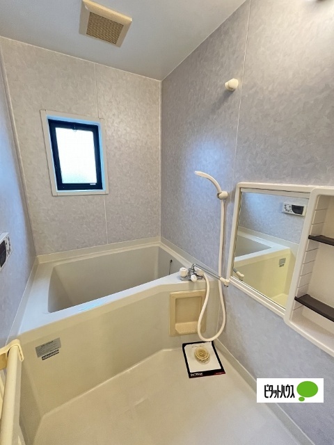 バス・シャワールーム　イメージ