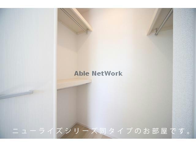 収納　同型モデル