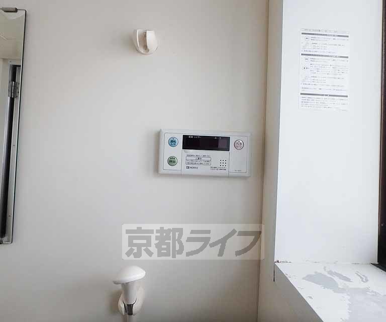 その他設備　お湯の温度はこちらで調整