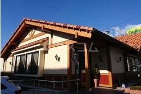 飲食店　炭焼き さわやか 沼津学園通り店（飲食店）まで634m