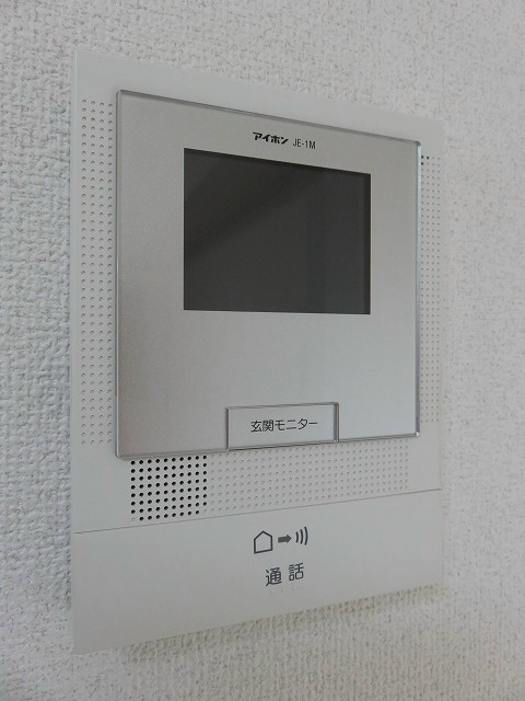 出水レジデンス_その他_3