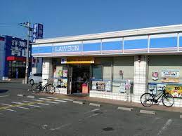 コンビニ　ローソン 持子二丁目店（コンビニ）まで792m