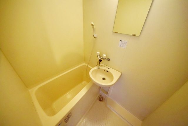 バス・シャワールーム　タウンハウジング府中店まで