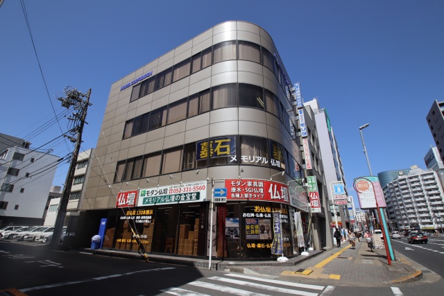 大学・短大　楽読　名古屋上前津スクール（大学・短大）まで1300m