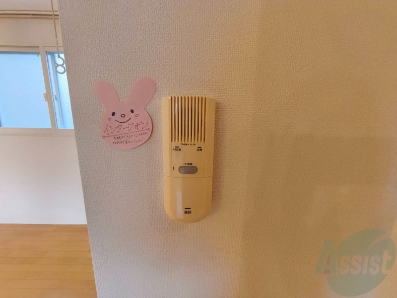 セキュリティ　インターホンです。来客者を確認できるので安心！