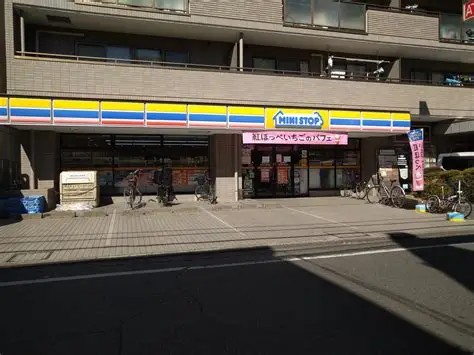 AishinCourtの周辺写真