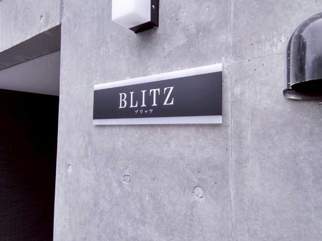 エントランス　エントランス部分