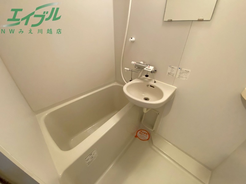 バス・シャワールーム　同型参考写真