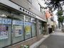 郵便局　大田中央七郵便局（郵便局）まで992m