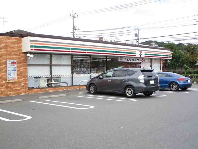 コンビニ　セブンイレブン（コンビニ）まで180m