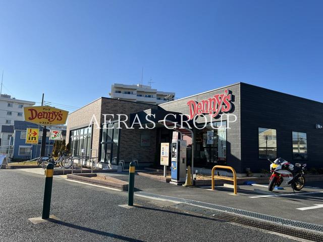 飲食店　デニーズ 平塚海岸店（飲食店）まで130m