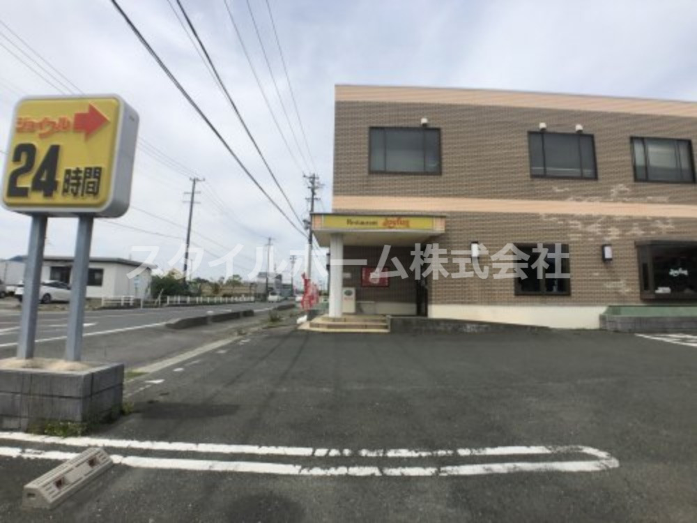 飲食店　ジョイフル 豊橋清須店（飲食店）まで877m