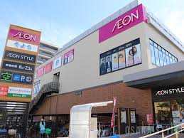 スーパー　イオンスタイル新金岡（スーパー）まで706m