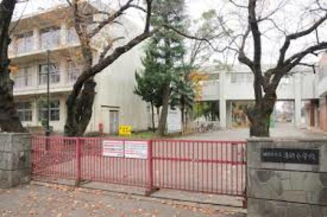 小学校　相模原市立清新小学校（小学校）まで987m