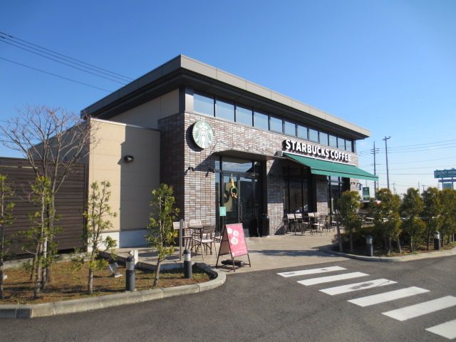 飲食店　スターバックスコーヒーカインズスーパーモールかわじま店（飲食店）まで978m