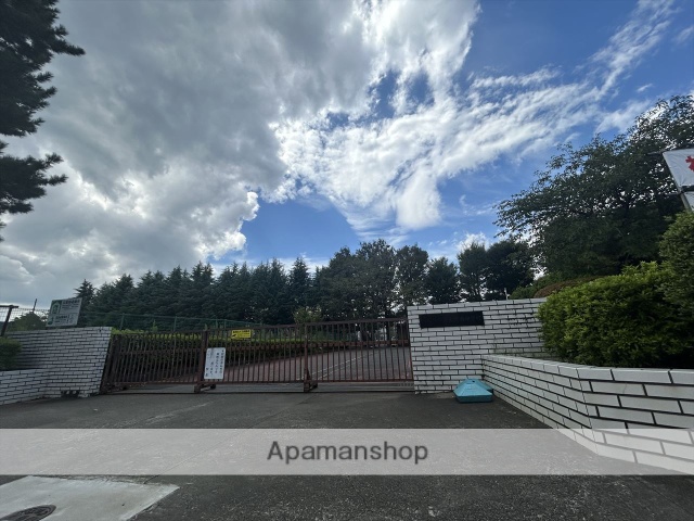 中学校　相模原市立大野南中学校（中学校）まで209m