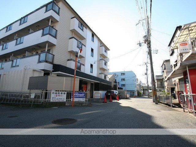 その他　前面道路（その他）まで0m