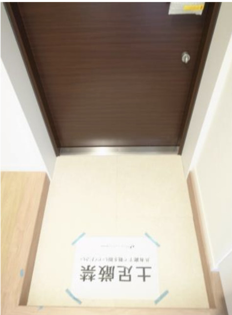 その他設備　別部屋参考写真