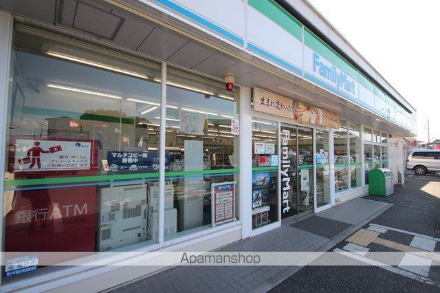コンビニ　ファミリーマート（コンビニ）まで254m