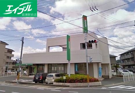 銀行　トマト銀行津高支店（銀行）まで218m