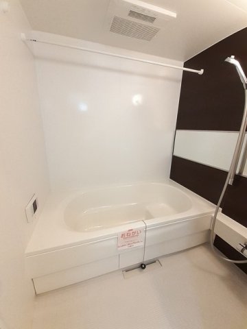 バス・シャワールーム　日々の暮らしに欠かせないお風呂です