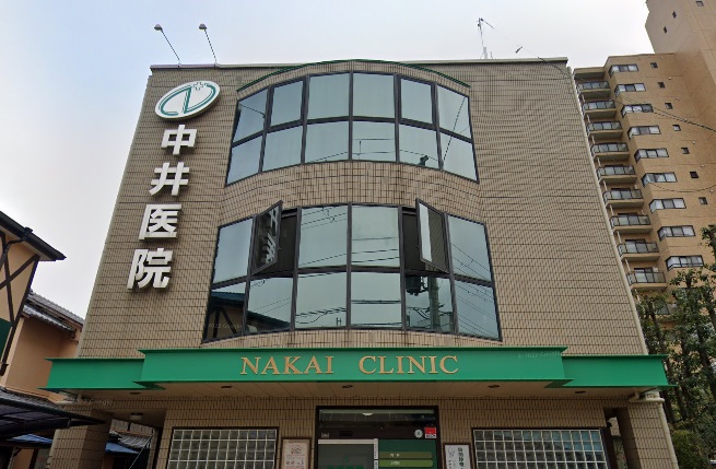 病院　中井医院（病院）まで448m